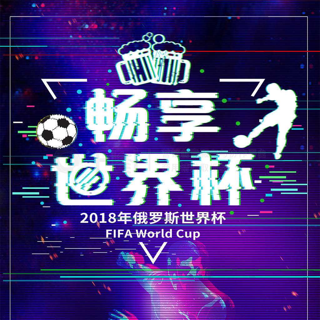并不是偶